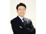 株式会社白井組（シライホーム）