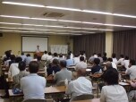 株式会社花村材木店