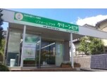 株式会社影近メンテ(リフォーム事業部　クリーンピア）
