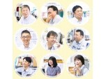 共和建設株式会社（リフォームの共和）