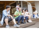 株式会社　番場建築