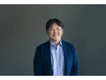 株式会社金子工務店