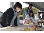 株式会社江田建設