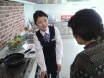 有限会社釜屋燃料店（大多喜ガスサービスショップ）