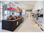株式会社ビー・エイド中西 （西部ガスリビングメイト）