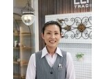 茨石商事株式会社