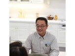 茨石商事株式会社