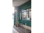 茨石商事株式会社