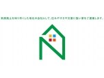 日本ガス住設株式会社