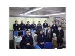 株式会社イー・ナック