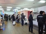 アイズリフォーム株式会社