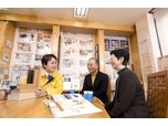 株式会社北奥設備（しあわせ工房）