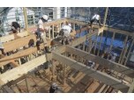 株式会社タカ建築