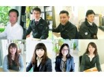 株式会社環財（Home's）