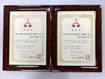株式会社創拓