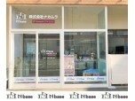株式会社ナカムラ
