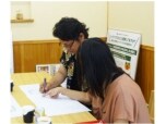株式会社野村建設