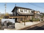有限会社大建