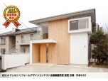 株式会社フレックス唐津