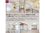平和住宅建設株式会社（平和住宅リフォーム）