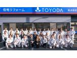 株式会社豊田