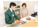 パナソニック リフォーム株式会社