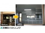 株式会社朝日ハウジング
