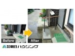 株式会社朝日ハウジング