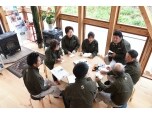 サンワイデア株式会社