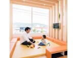 株式会社大創住建