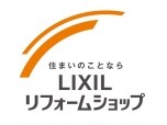 株式会社大創住建