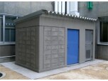 有限会社リフォーム施工