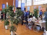 青木水道有限会社（住まいるアオキ）