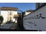 株式会社東都ホーム