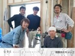 有限会社キューブ