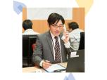 群馬セキスイハイム株式会社