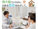 株式会社フィック
