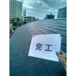 施工後
