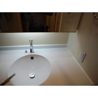 ヒビの入ってしまった洗面ボウルを交換工事しました