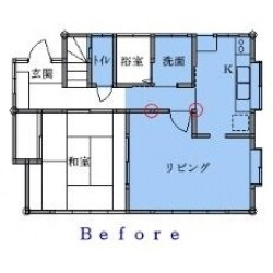 Before