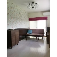 中古物件を購入して、入居前に全面リフォーム