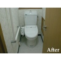 【高齢者08】　トイレ改修工事（高齢者対応）