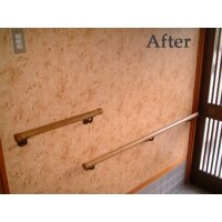 【高齢者01】 手摺取付工事