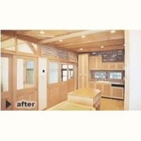 戸建リフォーム・4