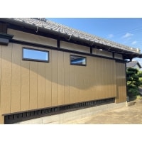 強い西日からの解放