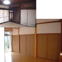 居間