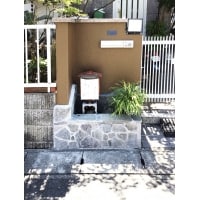 門塀石張り工事