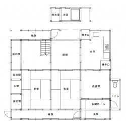 Before