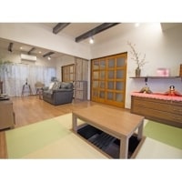 愛着のある我家を和モダンな異空間へ