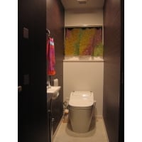 【トイレリフォーム】アラウーノS